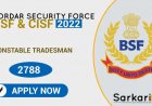 Border Security Force (BSF) Constable Tradesman Recruitment 2022